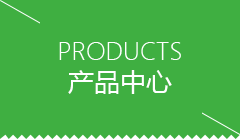 海口市GEO软件